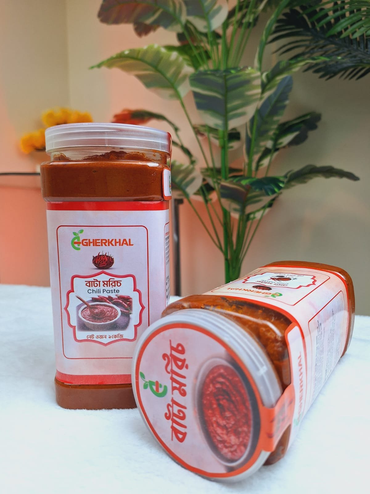 WhatsApp Image 2026-01-05 at 12.57.47 AM