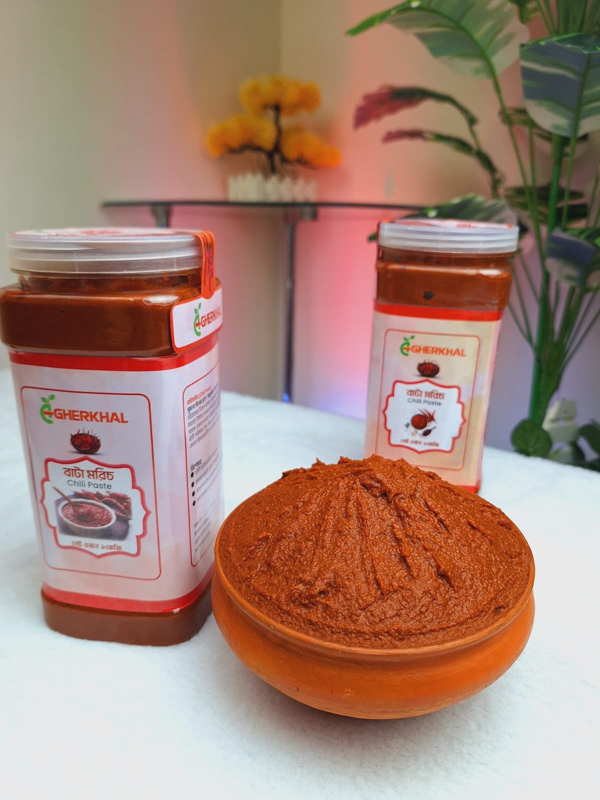 WhatsApp Image 2026-01-05 at 12.57.56 AM